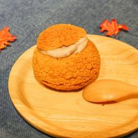 1570330277020 1570330277020