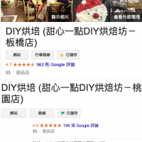 Screen Shot 2019-12-18 at 10.31.25 AM copy Screen Shot 2019-12-18 at 10.31.25 AM copy