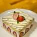 May be an image of strawberry and dessert