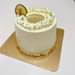 May be an image of cake